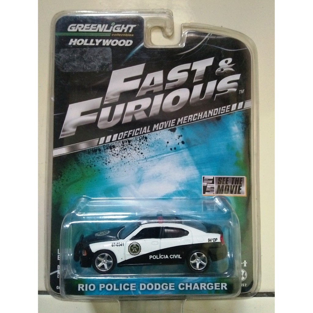 メール便対応！ ワイルドスピード ミニカー RIO POLICE CHARGER