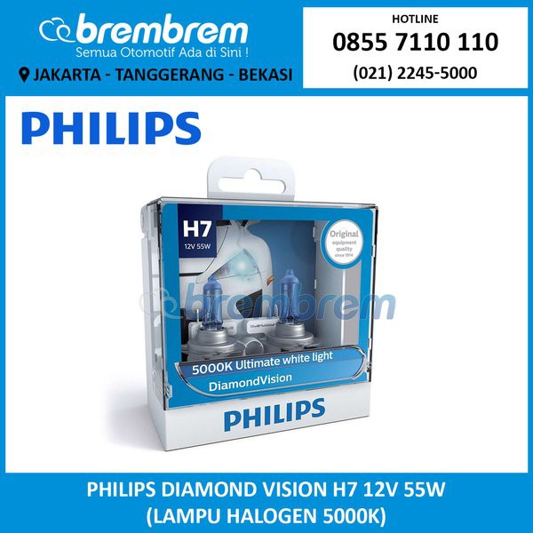 PHILIPS DIAMOND VISION H7 5000K LAMPU HALOGEN