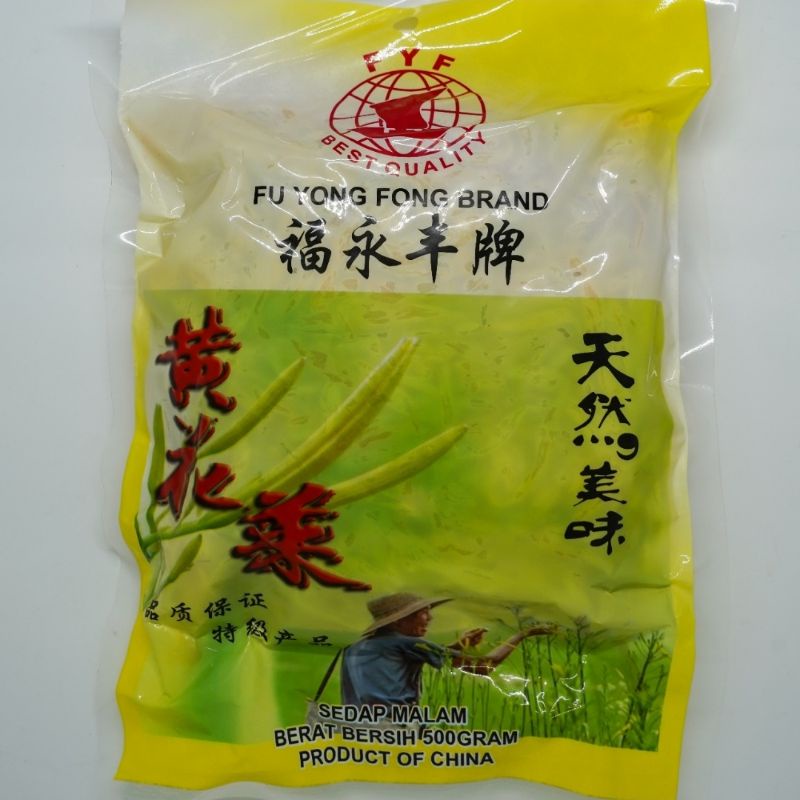 

Kincam/Dried Lily Buds/Sedap Malam Premium 500gr