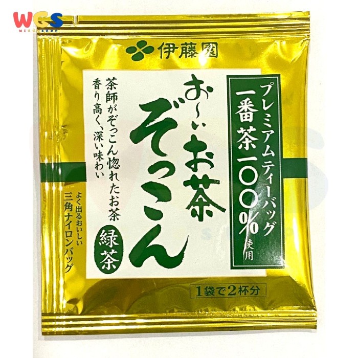 Itoen Ito En Triangel Tea Bag Variant Sachet