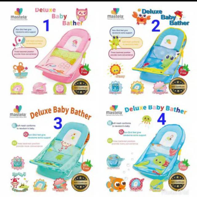 Mastela baby bather