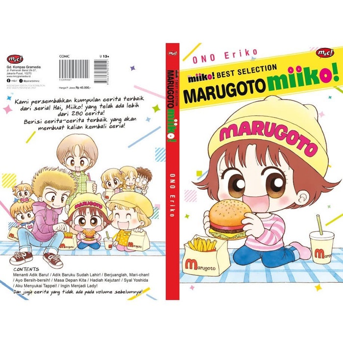 Hai, Miiko Best Selection - Marugoto Miiko