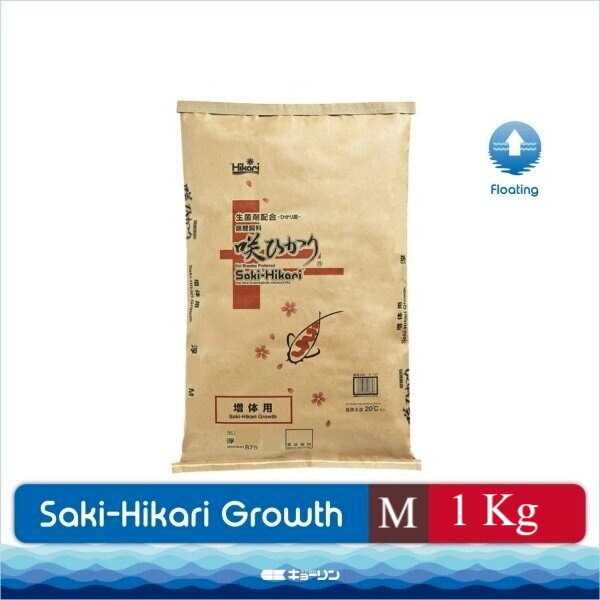 Saki Hikari Growth Size M Medium Floating Repack 1kg 1 kg Pakan Ikan