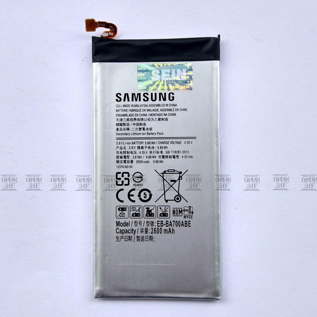 Baterai Handphone Samsung Galaxy A7 2015 A700 Original OEM 100% SEIN | Batre, Batai, Battery, HP A 7