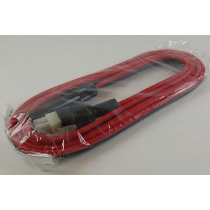 Kabel Dc Rig Icom Ic718 Ic-718 Ssb Hf Radio Dc Cord