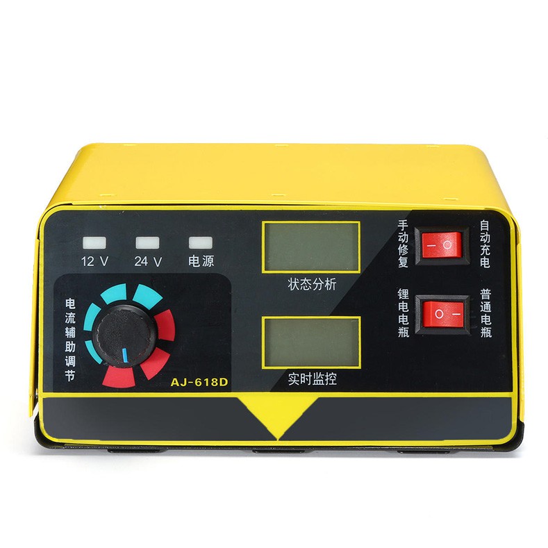 Taffware Charger Aki 260W 12V/24V + LCD Display - AJ-618D - Yellow - 7RRS64YL