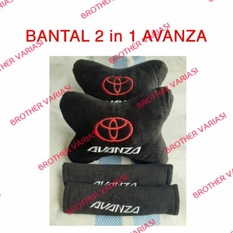 Bantal 2 in 1 Senderan Leher Mobil Avanza Xenia Car Set