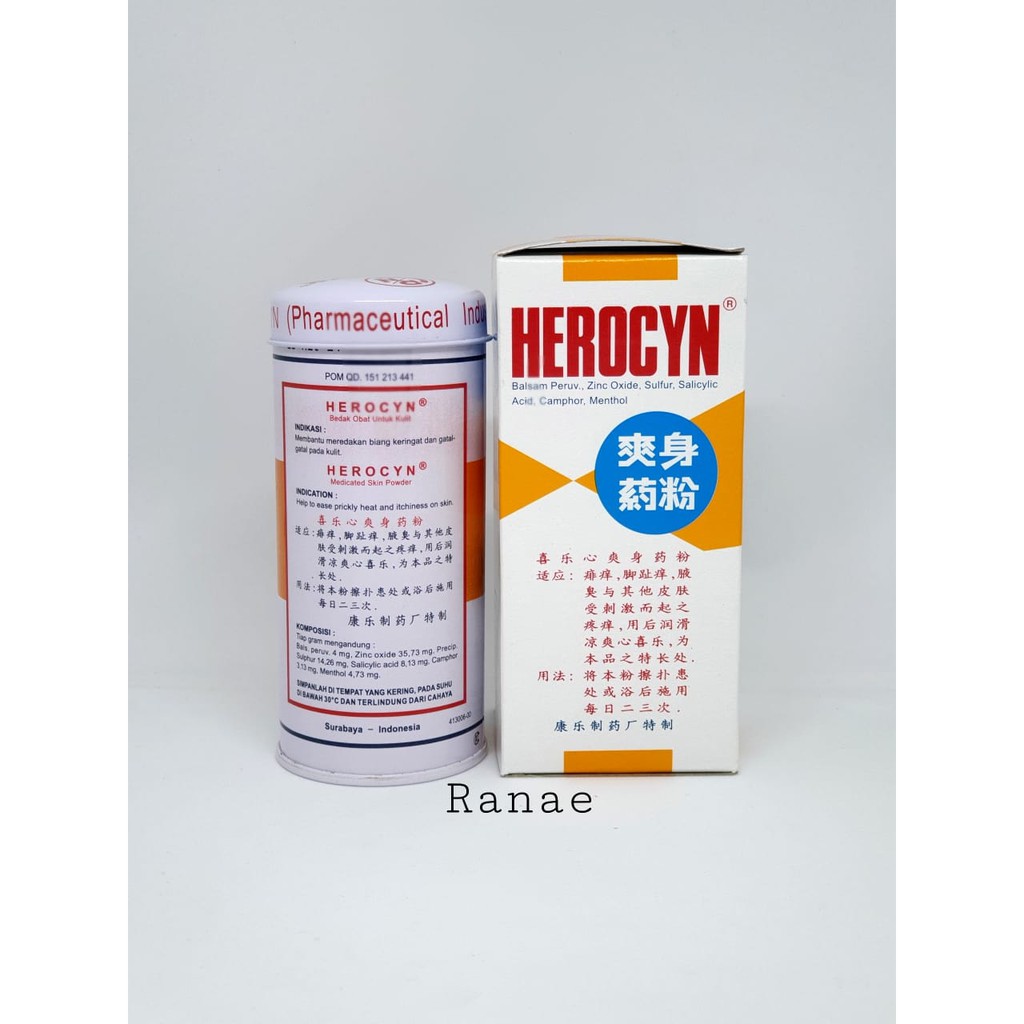 85G bedak herocyn / herocin gatal-gatal / biang keringat