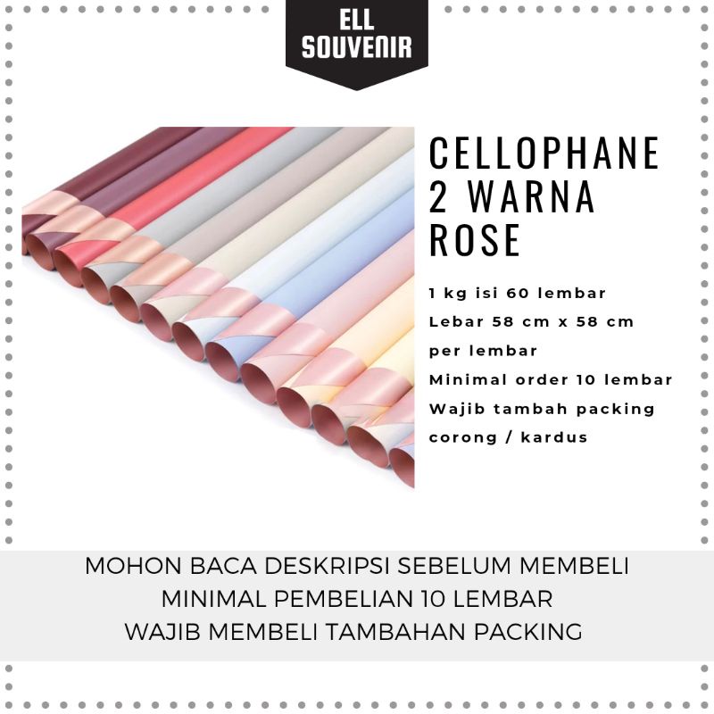 FLOWER WRAPPING CELLOPHANE ROSE / BUNGKUS BUNGA / KERTAS BUNGA (PACK)