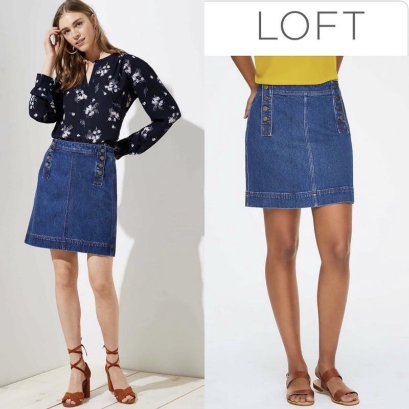 LOFT DENIM BUTTON SKIRT