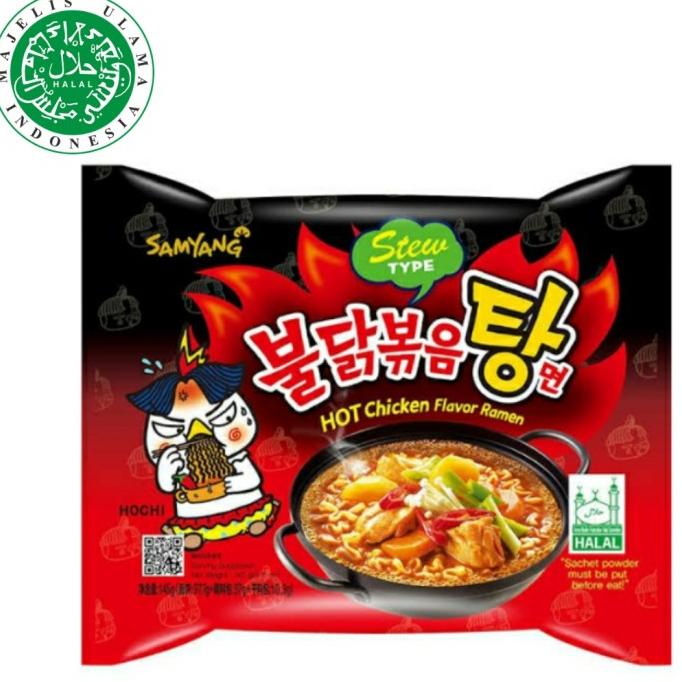 

Samyang Stew Ramen [Samyang Kuah]