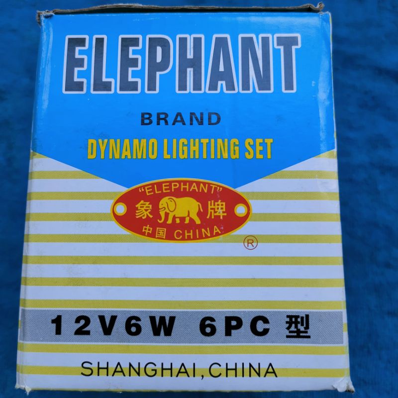 LAMPU BERKO DINAMO SEPEDA ONTHEL 28 ONTEL JENGKI 26 UNTO JAWA GAJAH ELEPHANT RALLEX