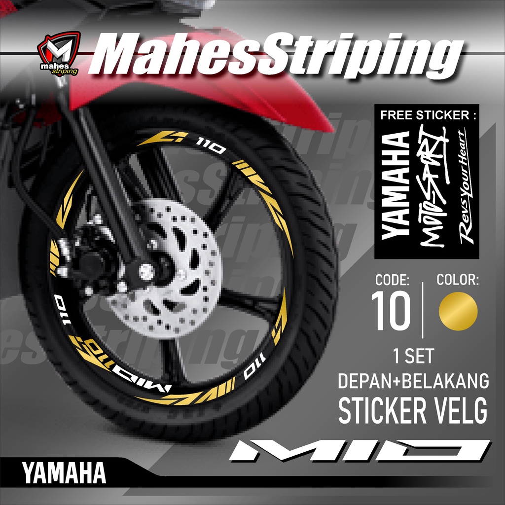 Mahes Striping - Stiker Cutting Sticker Velg Yamaha Mio Smile Sporty Racing Lis List Variasi Custom 