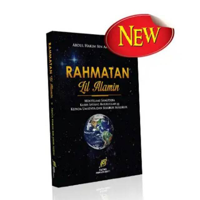 BUKU RAHMATAN LIL ALAMIN