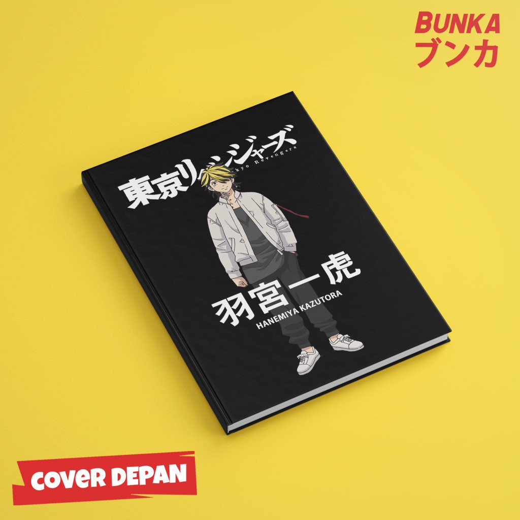 

Notebook Anime Tokyo Revengers Kazutor Hardcover A5 Buku Tulis Catatan Note Agenda Planner Jurnal