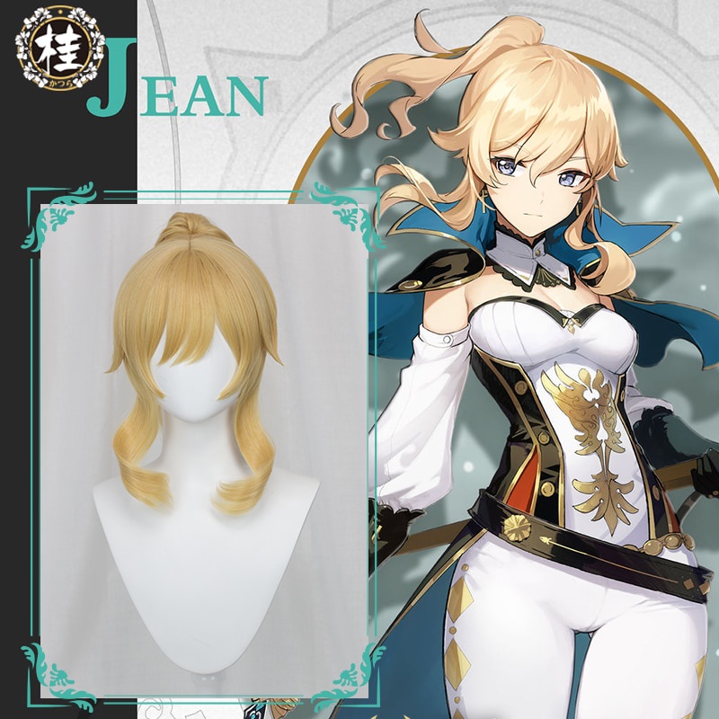 PREORDER UWOWO Game Genshin Impact Jean The rigorous Dandelion Knight 40CM Gold Short Hair Ponytail 