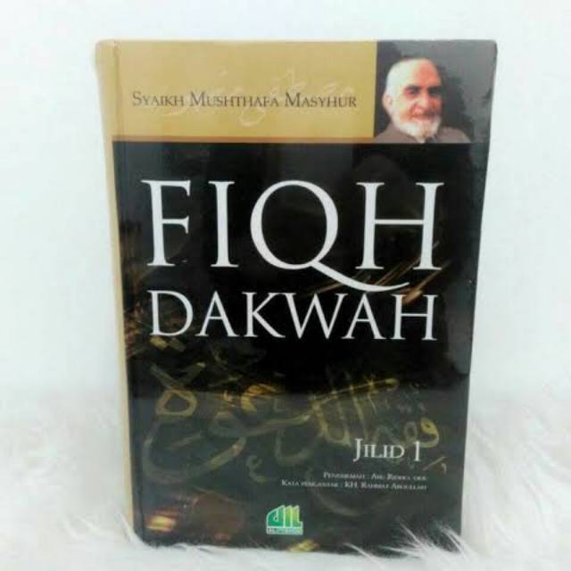 Fiqih dakwah jilid 1