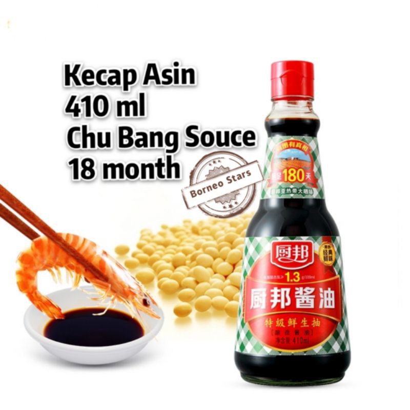 

CHU BANG 410ml kecap asin masak 厨邦生抽