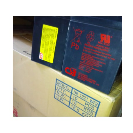 BATTERY KERING OR AKI KERING VRLA CSB GP12260 12V 26AH