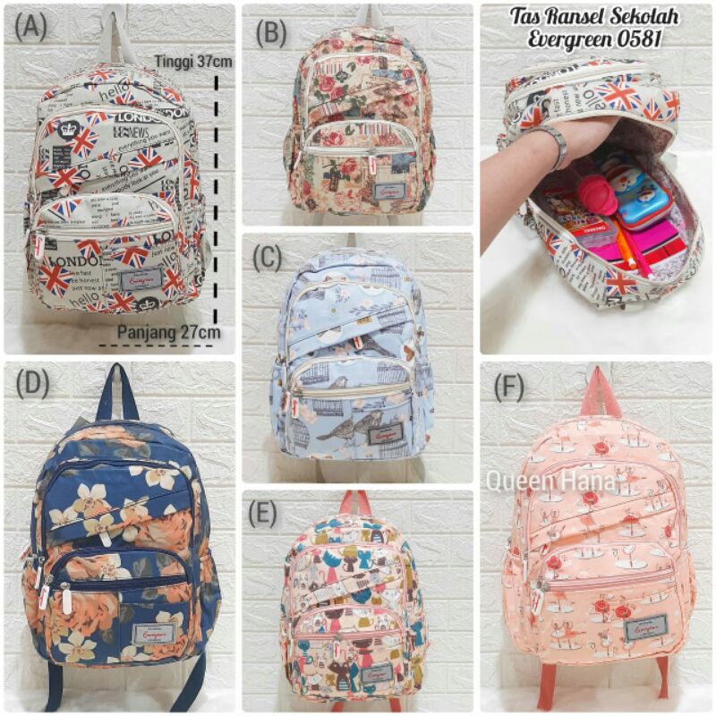 TAS RANSEL ANAK REMAJA / TAS ANAK REMAJA / TAS MOTIF