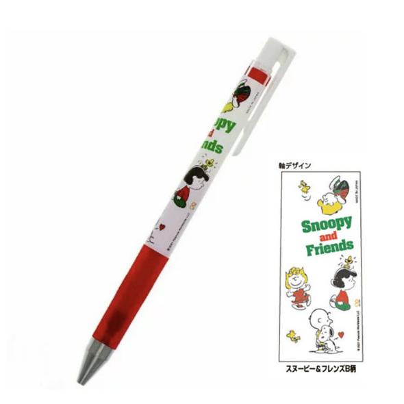 

TERBARU Pilot Juice Up Peanuts Snoopy 0.4mm Limited Edition/PULPEN GEL/PULPEN LUCU/PULPEN 1 PACK/PENSIL WARNA/PENSIL 2B/PENGHAPUS JOYKO/PENGHAPUS LUCU/RAUTAN PENSIL PUTAR/RAUTAN ELEKTRIK/SPIDOL WARNA/SPIDOL PERMANEN/SPIDOL WHITEBOARD/CORRECTION TAPE