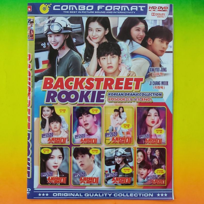 Film Drama Korea Movie Collection BACKSTREET ROOKIE Subtittle Indonesia