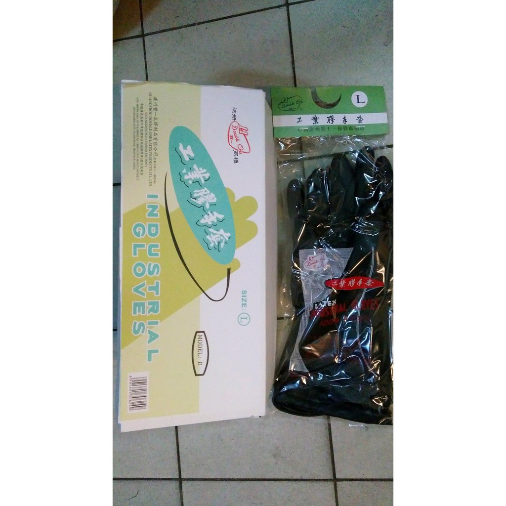 Sarung Tangan Double One. Industrial Gloves Latex