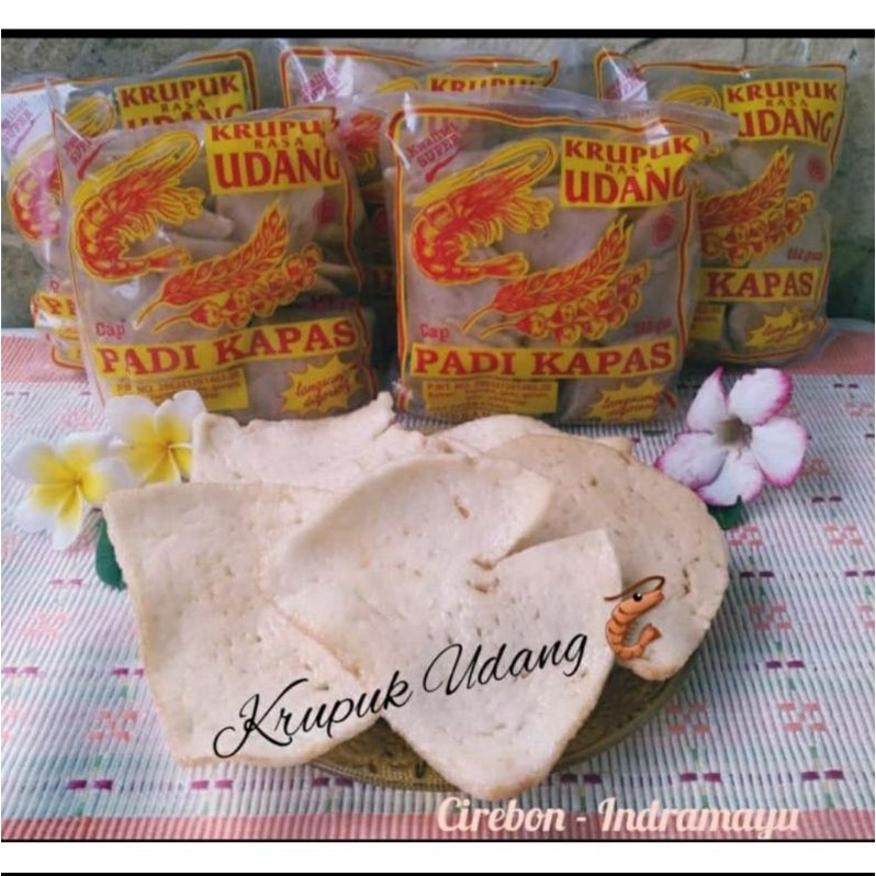 

KERUPUK UDANG sedang PADI KAPAS CIREBON INDRAMAYU ASLI 100% PABRIK GRATIS terasi