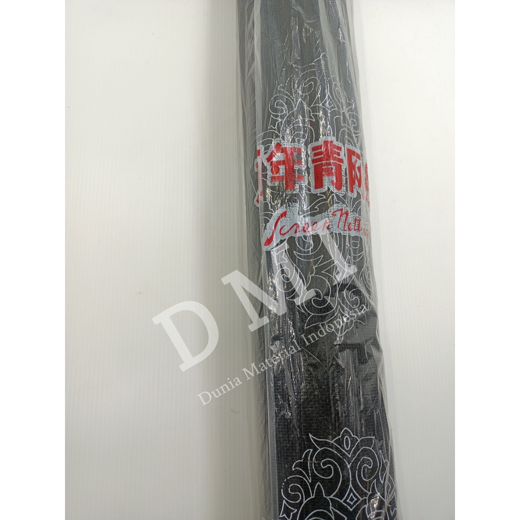 Kawat Nylon Hitam | Kawat Nyamuk | Kain Kasa Nyamuk | Jaring Nyamuk