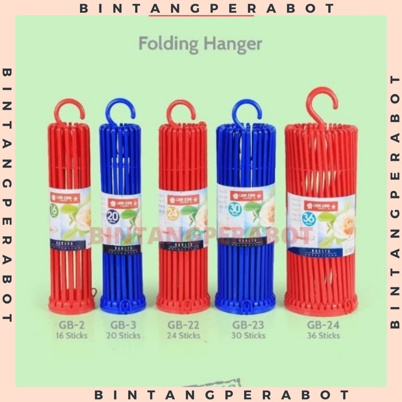 Lion Star Gantungan Baju Lipat / Folding Hanger 20 24 30 36 Stick / Jemuran Popok Bayi / Hanger Jemu