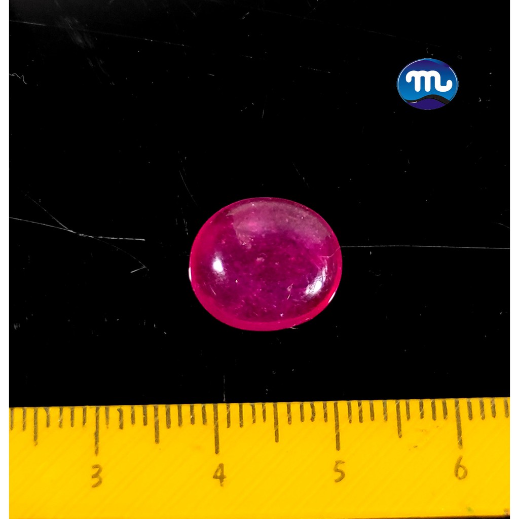 Lepasan Ruby Afrika - Permata Lepas Ruby PL-186