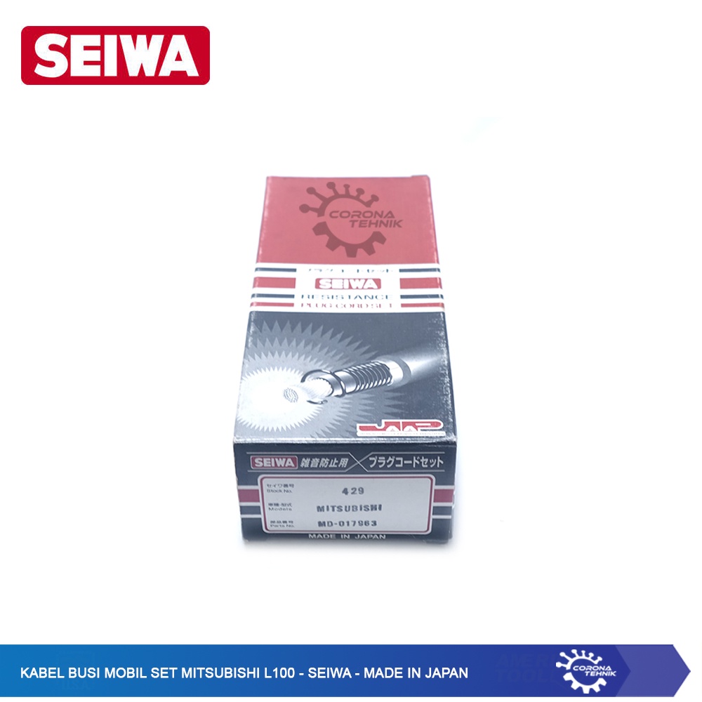 Seiwa - Kabel Busi Mobil Set Mitsubishi L100 - Made in Japan