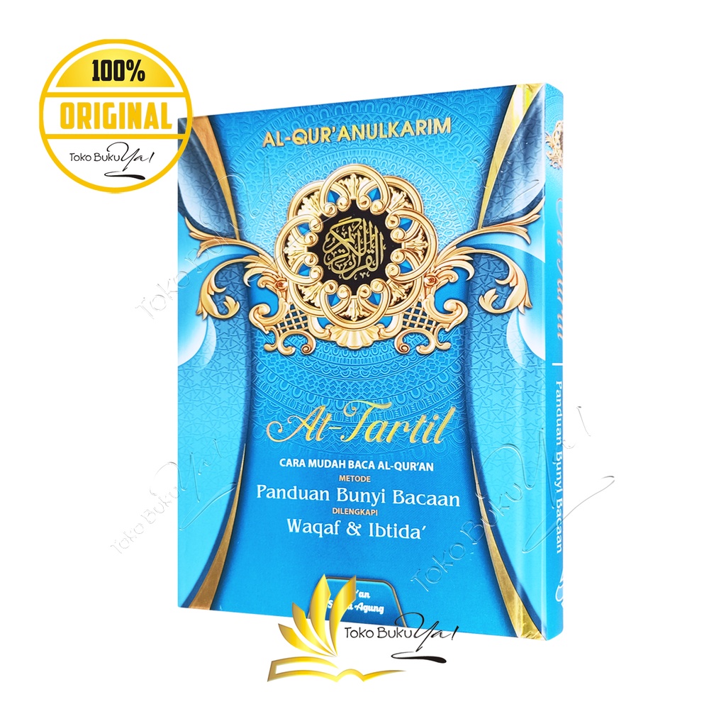 Al Quran At Tartil A5 HC Waqaf Ibtida Tajwid Non Terjemah Suara Agung