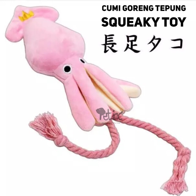 Mainan Anjing Cumi Squeaky Toy Shopee Indonesia