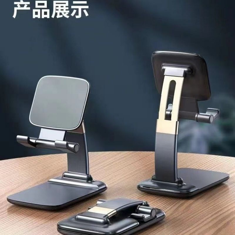 ZJ08 Folding Desktop Dudukan Standing Stand Phone Handphone Portable Warna Elegant