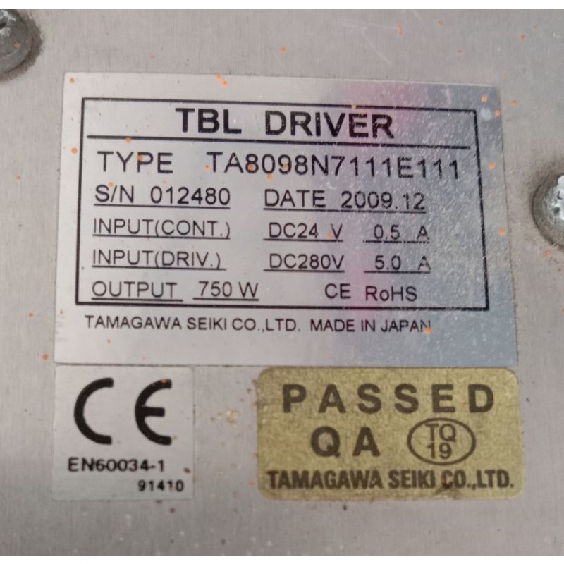 Set Driver Ac Servo Motor Gearbox Planetary