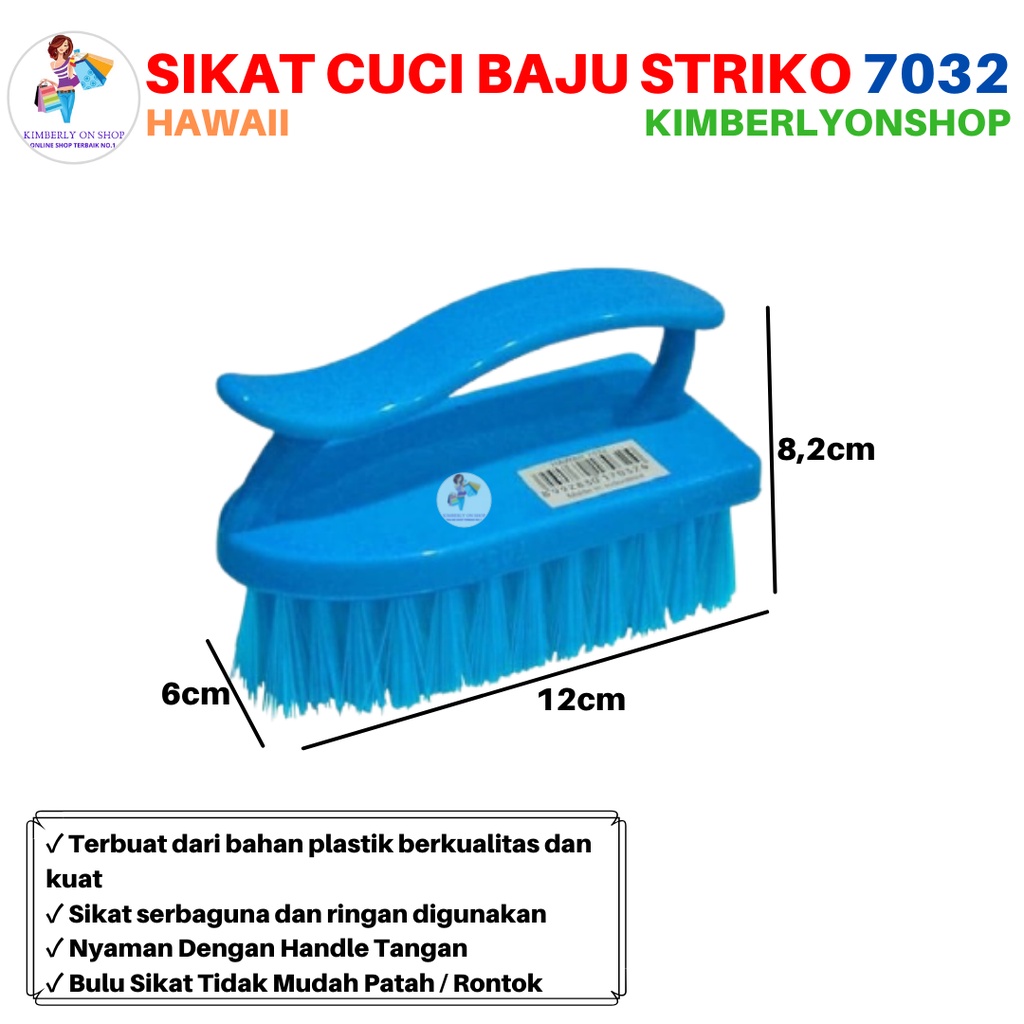Sikat Baju Striko 7032 Hawaii