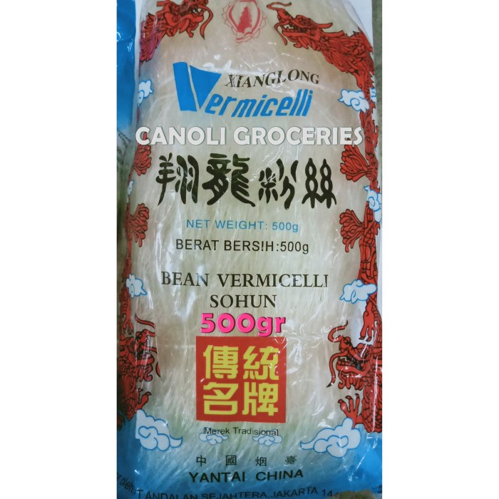 

soun-bihun- sohun naga vermicelli 500gr | bean soun kering | xiang long -bihun-soun.