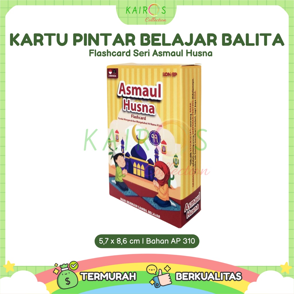 Flashcard Flash card Kartu Pintar Belajar Balita Seri Asmaul Husna