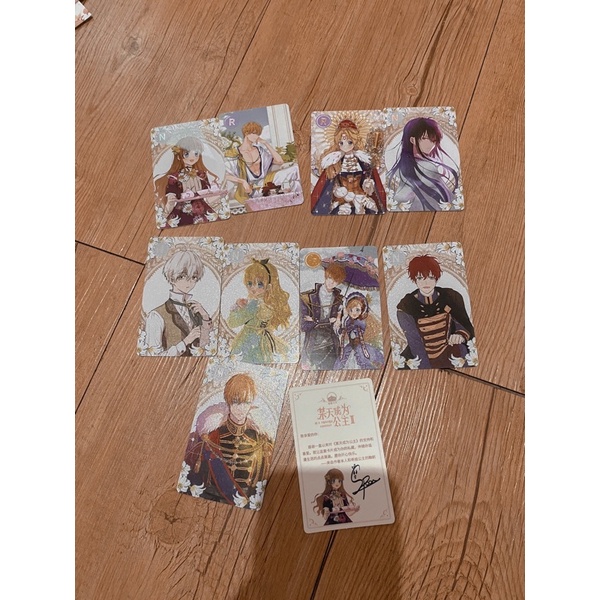 ready stock |pvc card suddenly i became a princess / who made me a princess