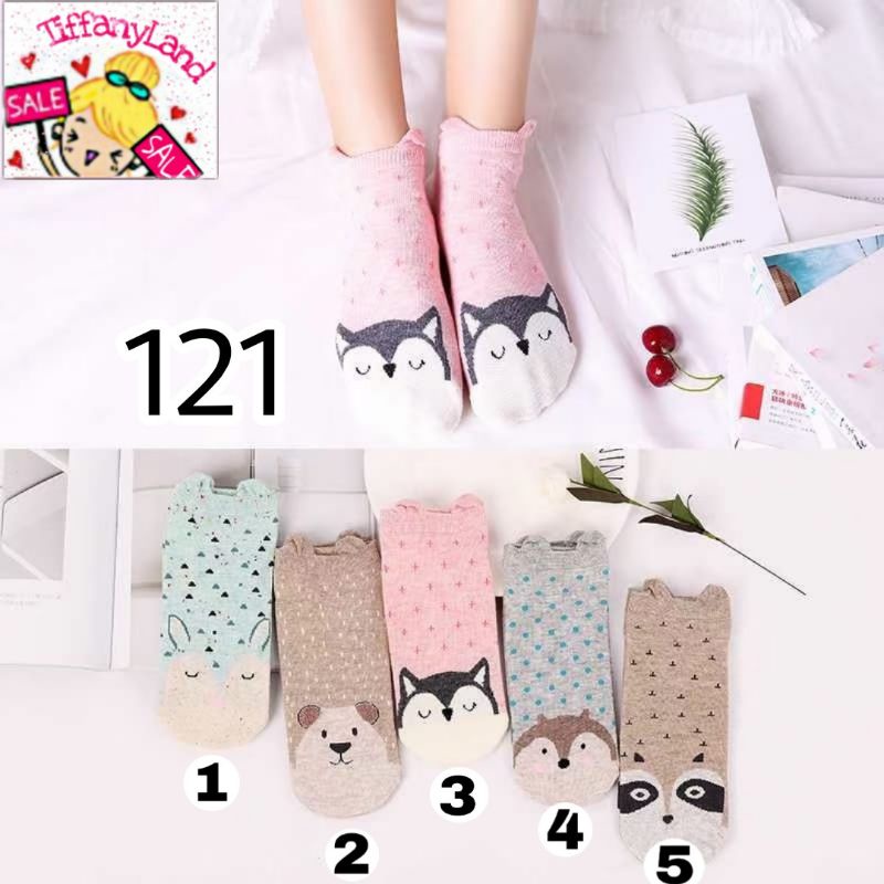 kaos kaki pendek Anak 121