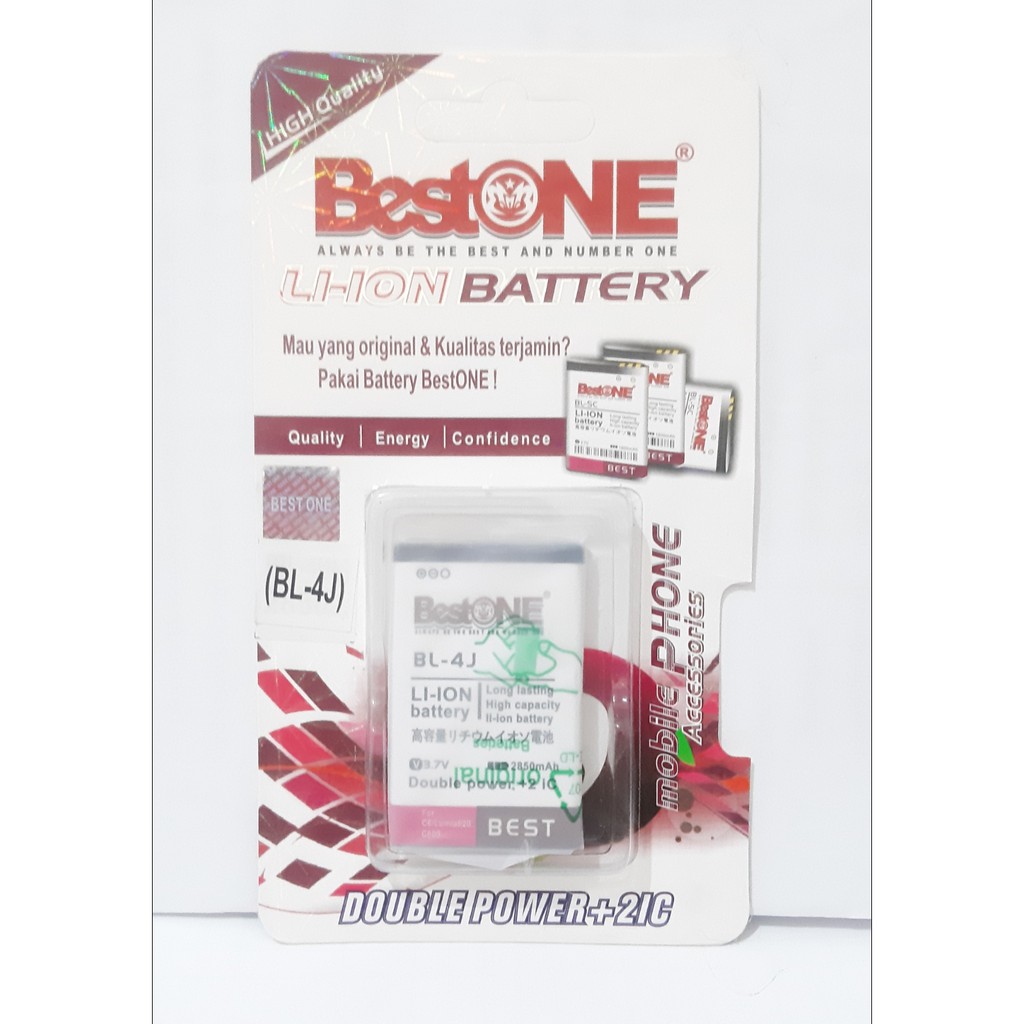 BATTERY BATERAI DOUBLE POWER NOKIA BL4J BL 4J BL-4J