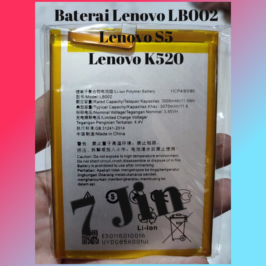 Lenovo S5 - BATERAI LENOVO K520 / BATERAI LENOVO S5 / BATERAI LENOVO LB002