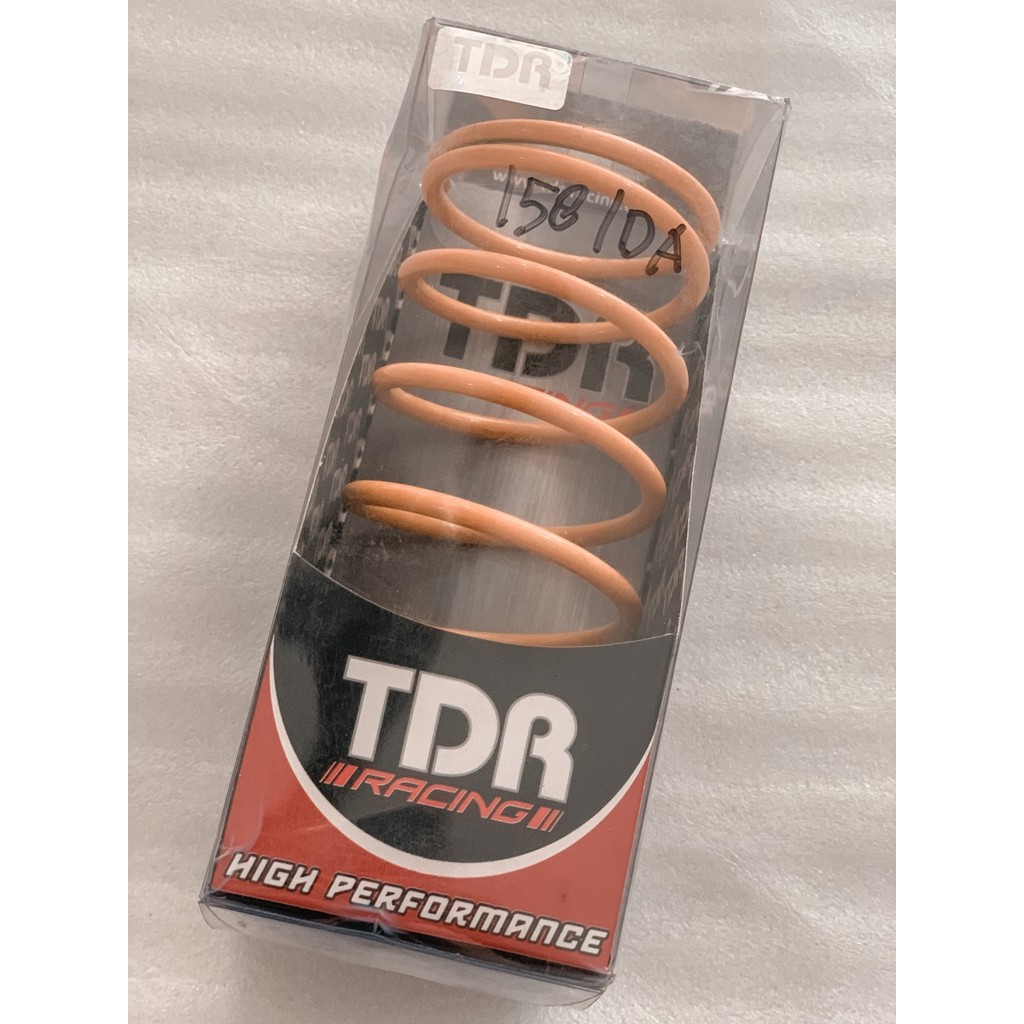 Per CVT Xeon RC 125 1500 RPM TDR