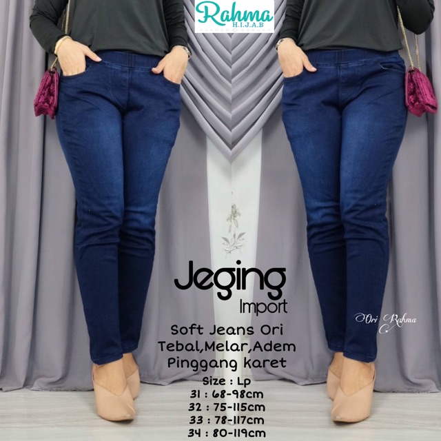 Jeging import Jumbo REAL PICT