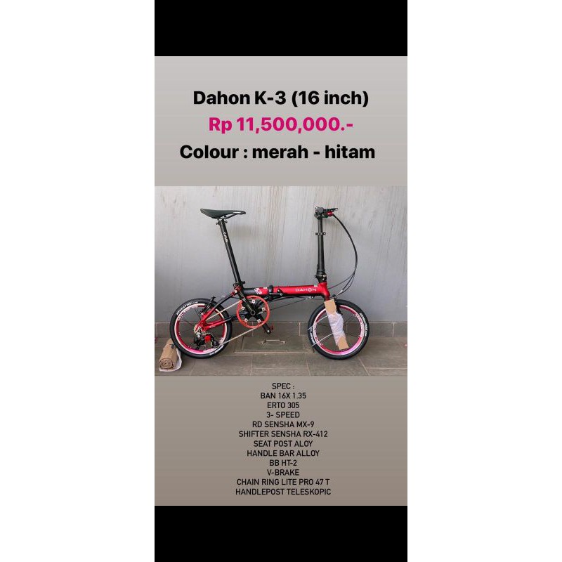 Sepeda Dahon K3 3 speed brand new
