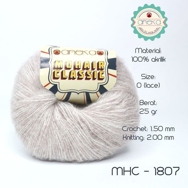 Benang Rajut Katun Mohair Classic / Mohair Classic Yarn - 1807