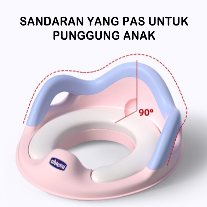 Babyland Dudukan Kloset Potty Seat Chicco 2ND Generation Pispot Anak Bayi / Pispot Anak Bayi Balita Murah