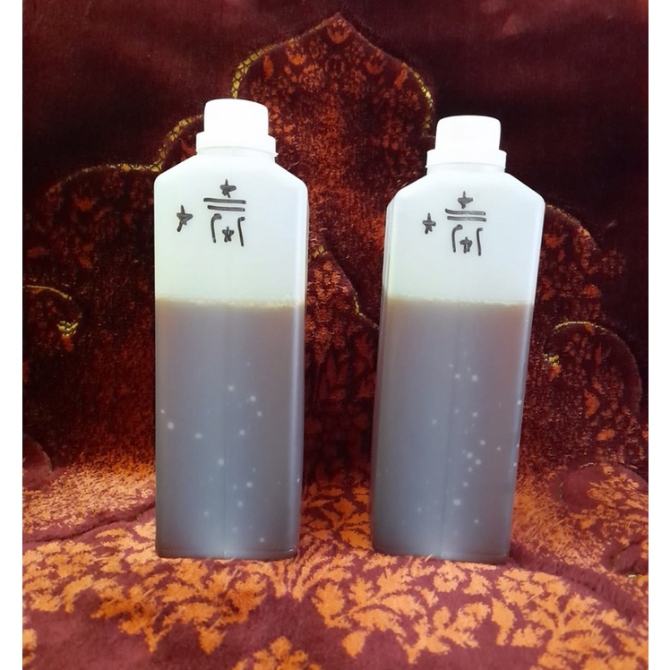 

madu sidir baghiya
