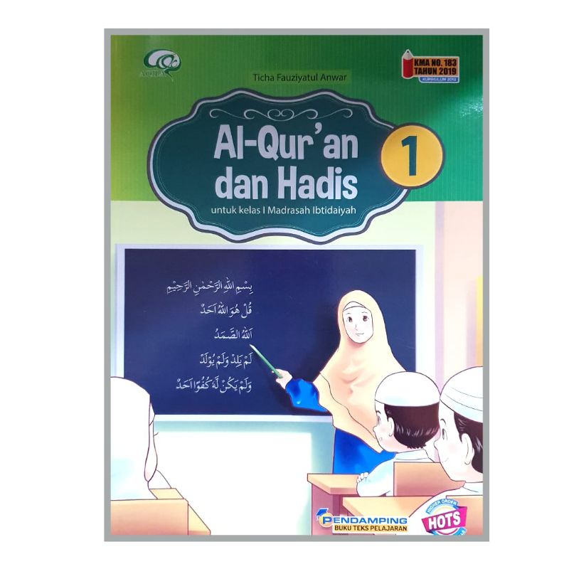 Aqila - Buku Pelajaran Al-Qur'an dan Hadis Kelas 1-6 SD/MI Kurikulum 2019 Aqila